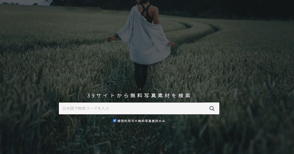 O-DAN公式サイト